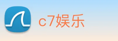 c7娱乐 Logo